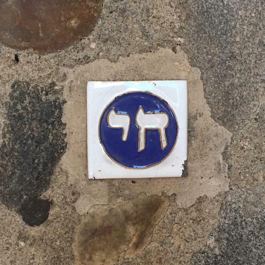 Apto El Clavo-Con Parking Gratis Toledo Zewnętrze zdjęcie