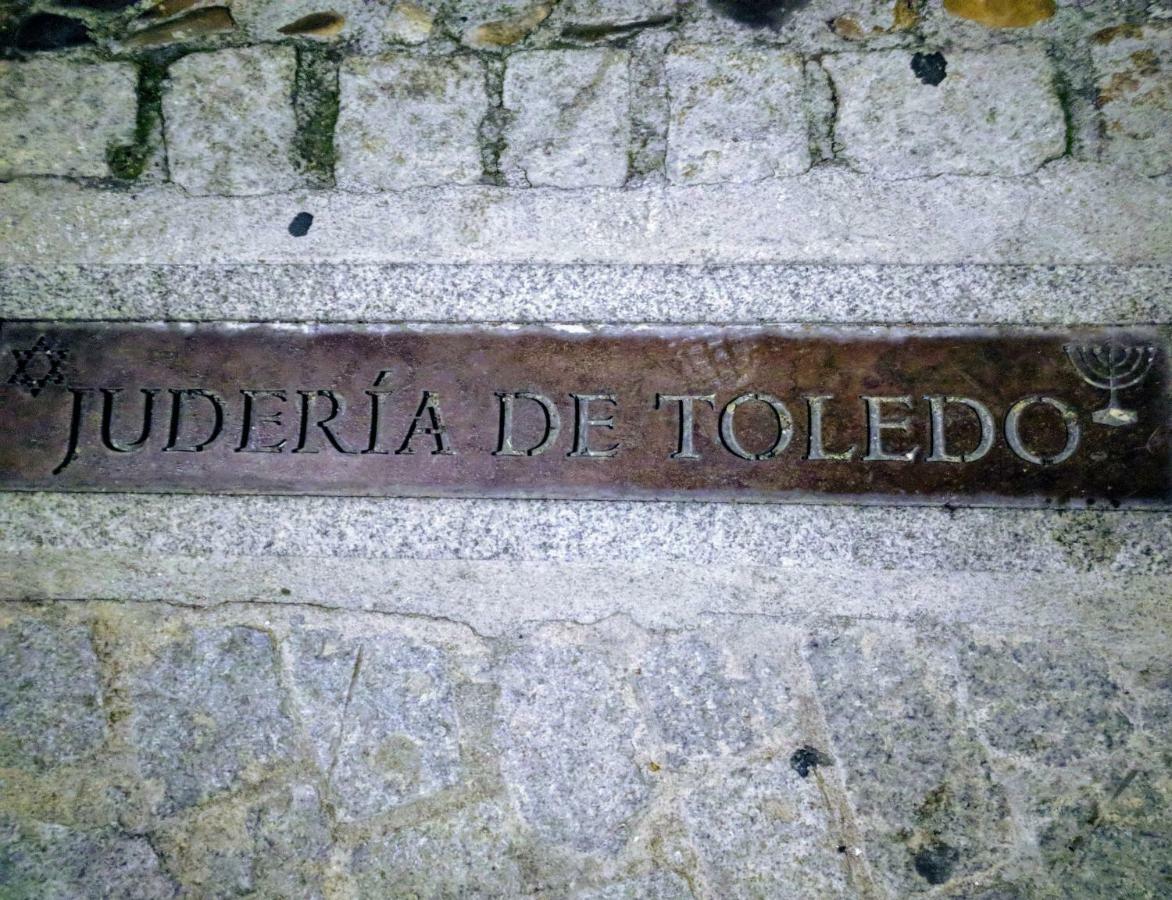 Apto El Clavo-Con Parking Gratis Toledo Zewnętrze zdjęcie